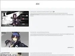 Sites similar to avsbev.com