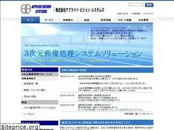 Sites similar to avsc.jp