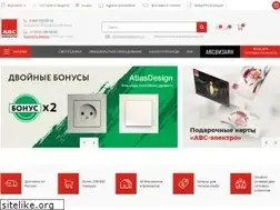 Sites similar to avselectro.ru