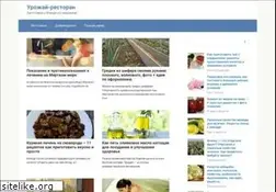 Sites similar to avshare.ru