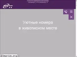Sites similar to avshotel.ru