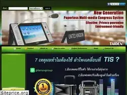 Sites similar to avsiam.com
