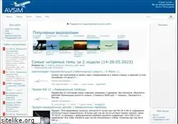 Sites similar to avsim.su
