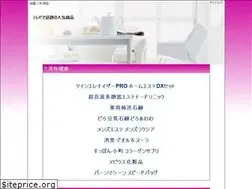Sites similar to avskedmzhssk.com