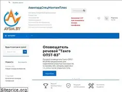 Sites similar to avsm.by