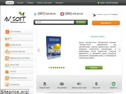 Sites similar to avsoft.in.ua