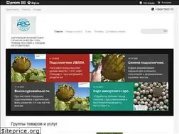 Sites similar to avsstandart.com