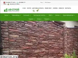 Sites similar to avstroy.com.ua