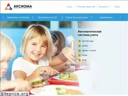 Sites similar to avsu.ru
