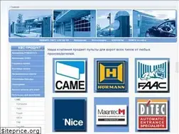 Sites similar to avsua.com