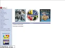 Sites similar to avsv.ru