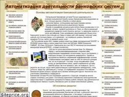 Sites similar to avsystem.ru