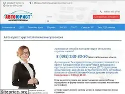 Sites similar to avt-yurist.ru