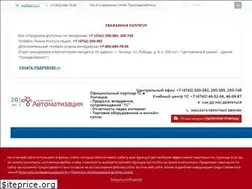 Sites similar to avt1c.ru