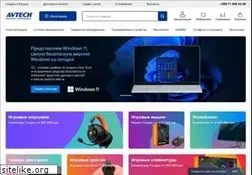 Sites similar to avtech.uz