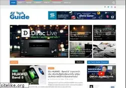 Sites similar to avtechguide.com
