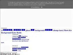 Sites similar to avtechtrick.in