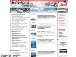 Sites similar to avteh.com.ua