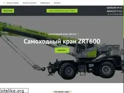 Sites similar to avtehsnab.ru