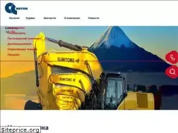 Sites similar to avtek.ua