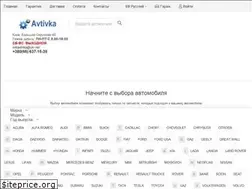 Sites similar to avtivka.com.ua