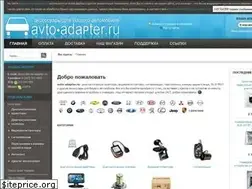 Sites similar to avto-adapter.ru