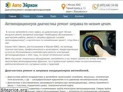 Sites similar to avto-aircon.ru