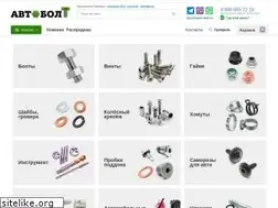 Sites similar to avto-bolt.ru