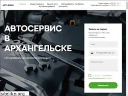 Sites similar to avto-bravo.ru
