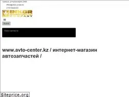 Sites similar to avto-center.kz