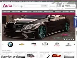 Sites similar to avto-chasti.eu