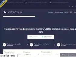 Sites similar to avto-civilka.com