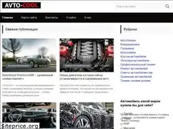 Sites similar to avto-cool.com