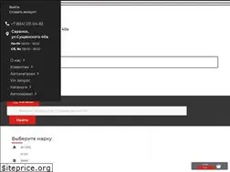 Sites similar to avto-detall.ru