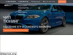 Sites similar to avto-diagnostic.ru