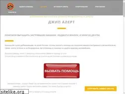 Sites similar to avto-dobro.ru