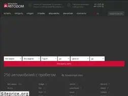 Sites similar to avto-dom.by