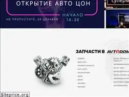 Sites similar to avto-dom.kz