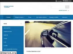 Sites similar to avto-drive.com.ua