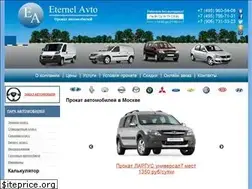 Sites similar to avto-e.ru
