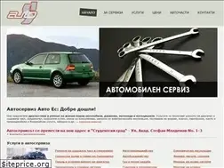 Sites similar to avto-es.com