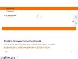 Sites similar to avto-ex.ru