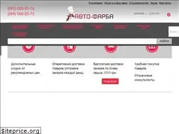 Sites similar to avto-farba.com.ua