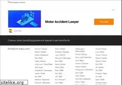 Sites similar to avto-fresh.com