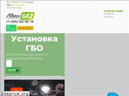 Sites similar to avto-gaz.com