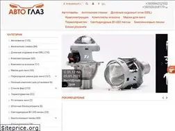 Sites similar to avto-glaz.com.ua