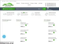 Sites similar to avto-gumm.net.ua