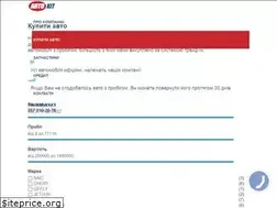 Sites similar to avto-hit.com.ua