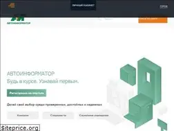 Sites similar to avto-informator.com