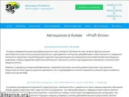 Sites similar to avto-instructor.kiev.ua